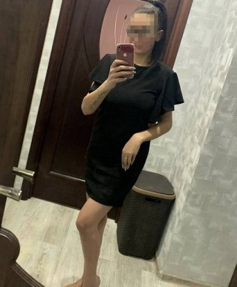 Зинаида