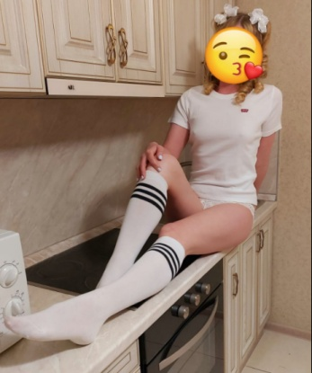 Александра